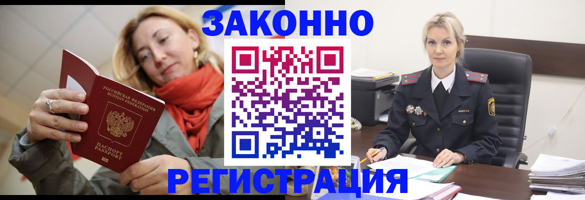 пропишу в квартире в Ипатово